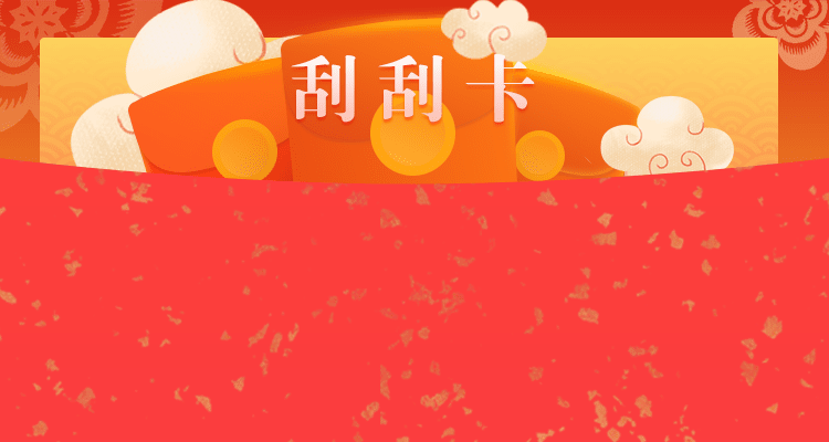 在线28预测,加拿大28预测,实时预测,在线预测平台,在线提前预测